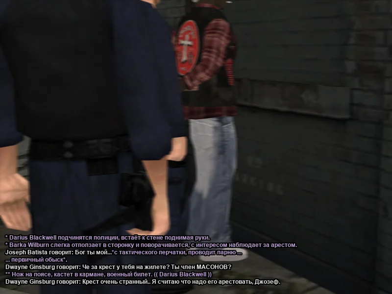 2026-07-26-19-37-44.webp