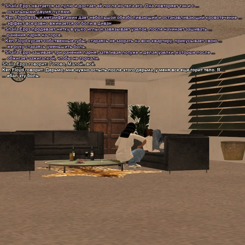 2026-07-26-19-39-07.webp