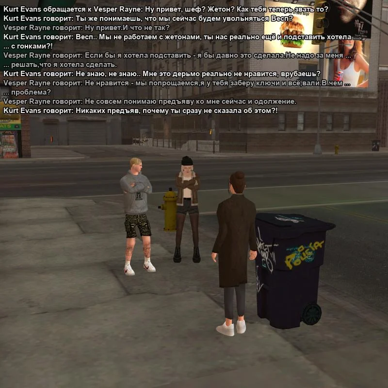 2026-07-27-20-24-48.webp