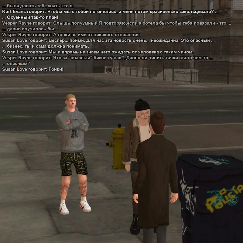 2026-07-27-20-28-26.webp