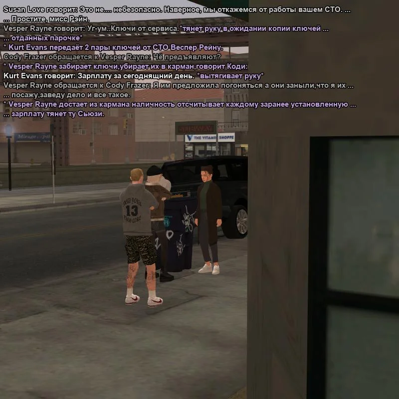2026-07-27-20-33-04.webp