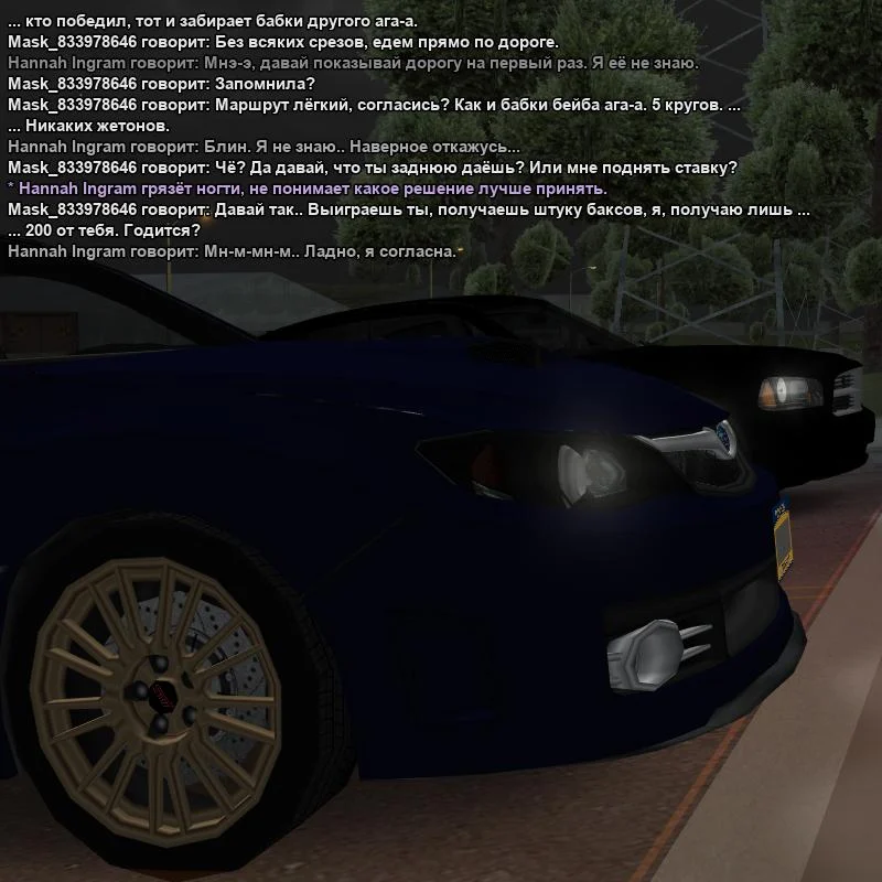 2026-07-29-00-28-47.webp