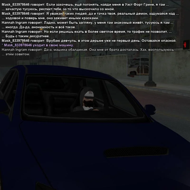 2026-07-29-00-42-03.webp