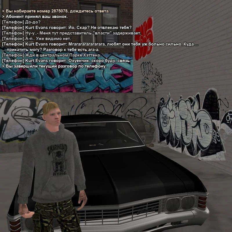 2026-07-29-14-10-22.webp