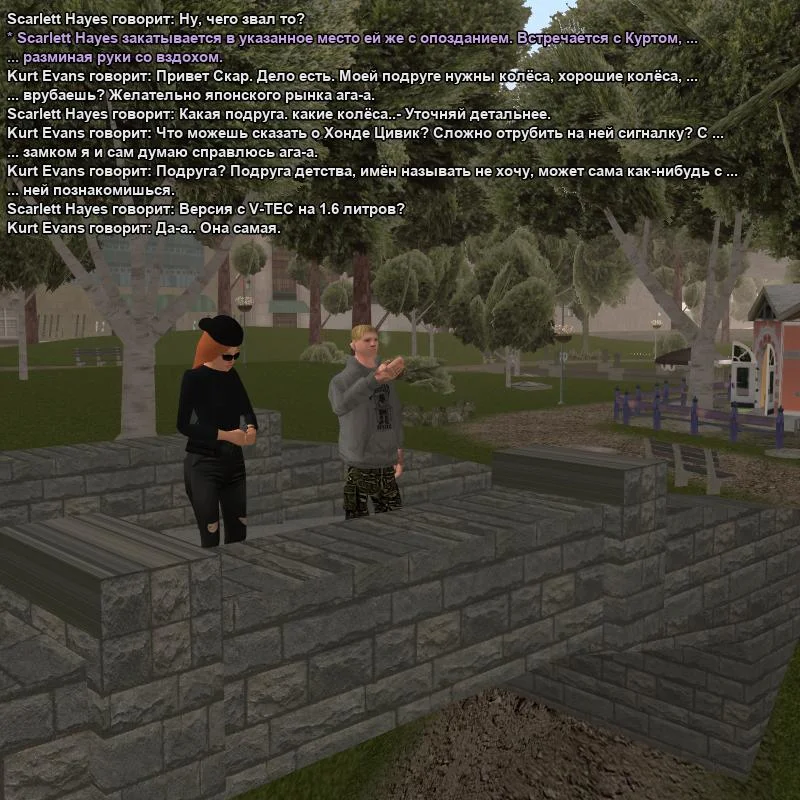 2026-07-29-15-09-48.webp
