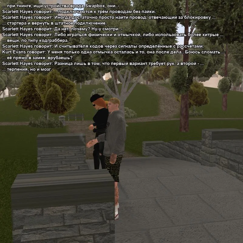 2026-07-29-15-14-42.webp