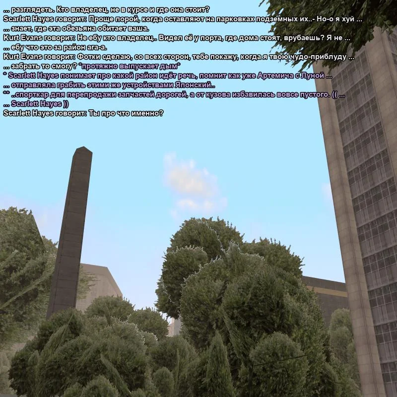 2026-07-29-15-22-37.webp