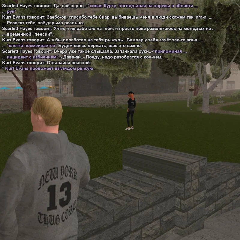 2026-07-29-15-29-03.webp