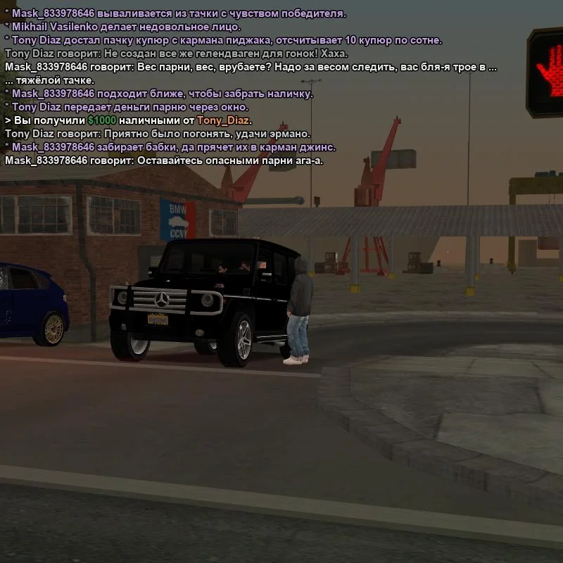 2026-07-29-22-16-54.webp