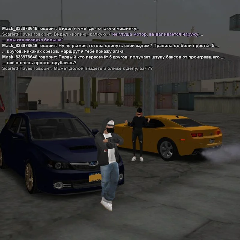 2026-07-29-22-42-05.webp