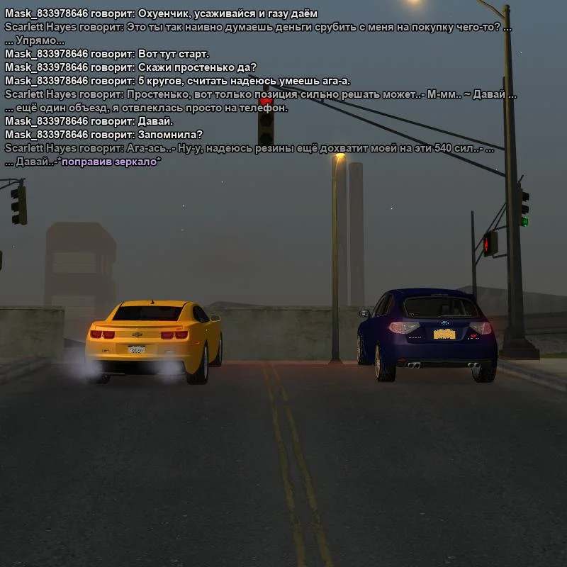 2026-07-29-22-44-53.webp