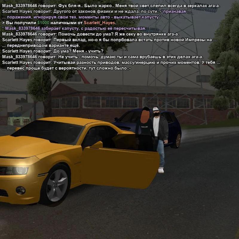 2026-07-29-22-49-41.webp