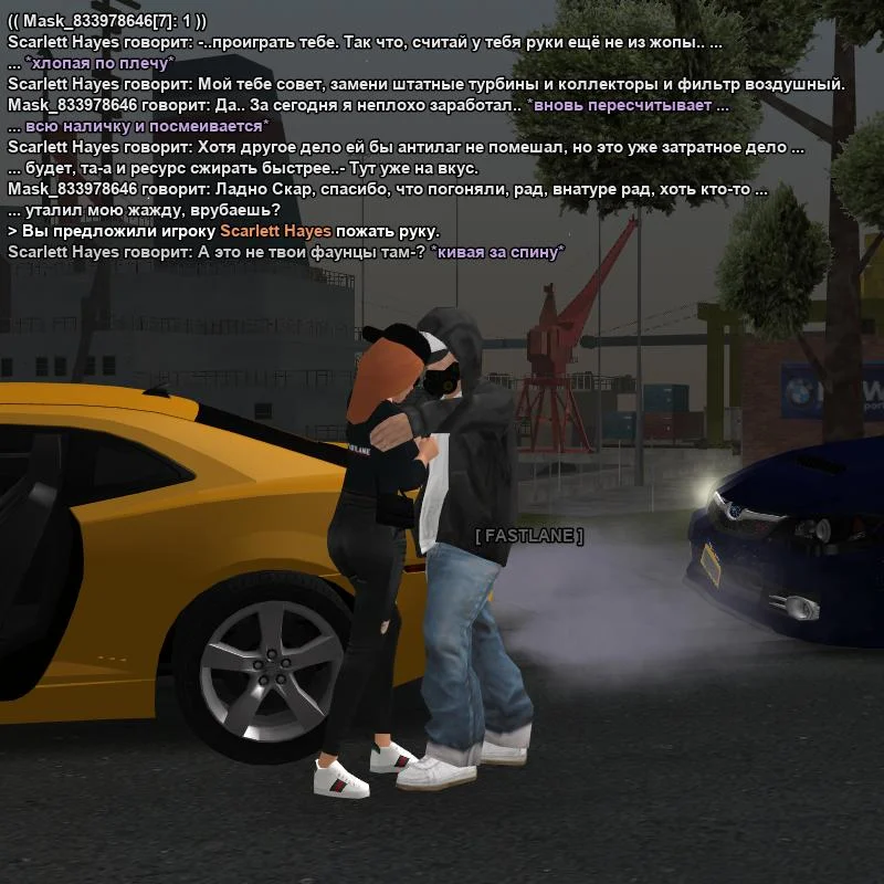 2026-07-29-22-51-47.webp
