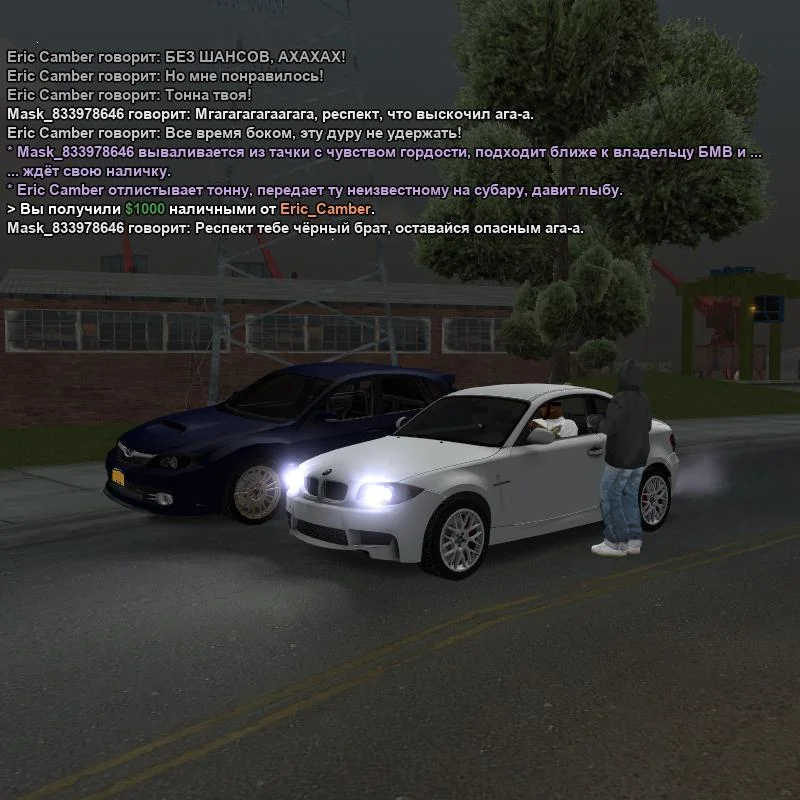 2026-07-29-23-33-31.webp