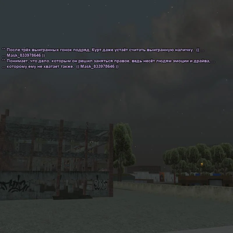 2026-07-29-23-36-52.webp