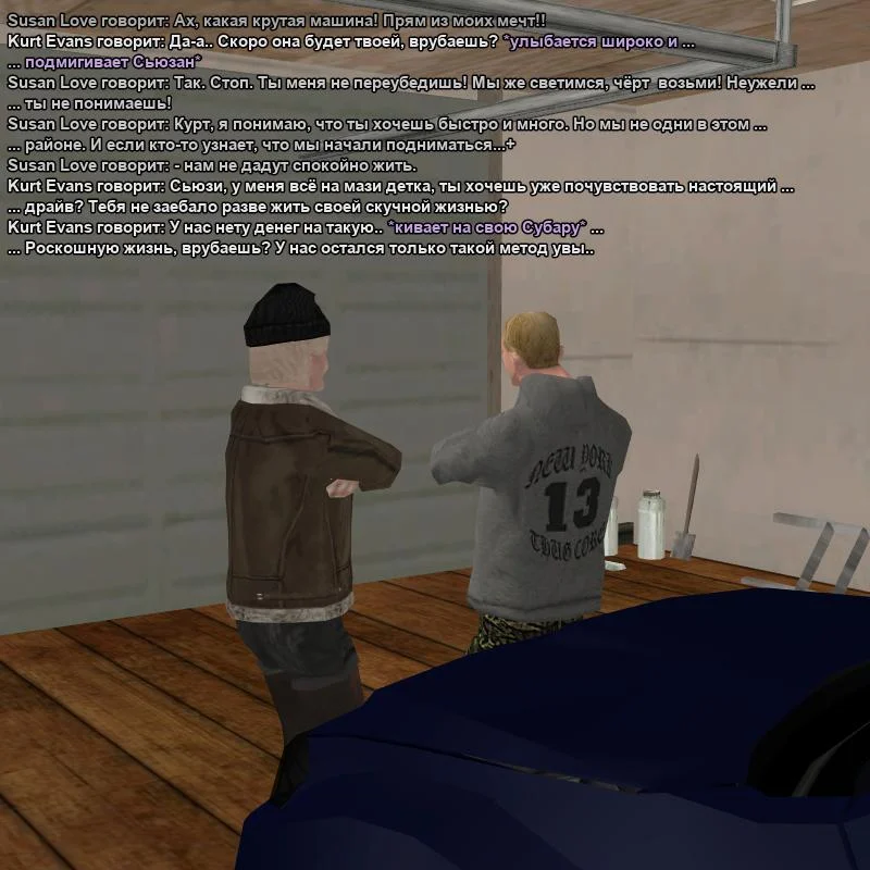2026-07-30-16-14-25.webp