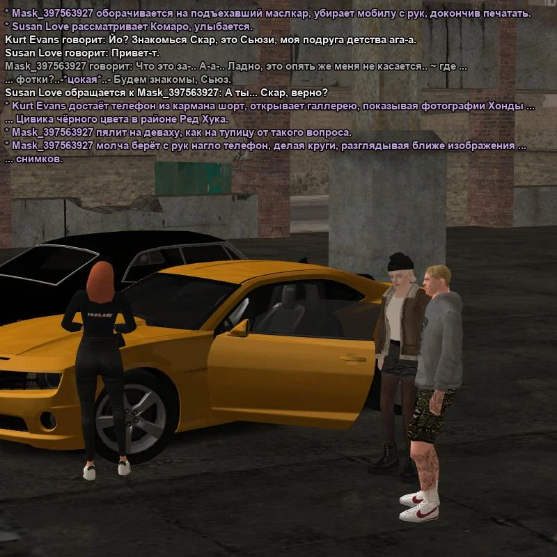 2026-07-30-18-55-58.webp