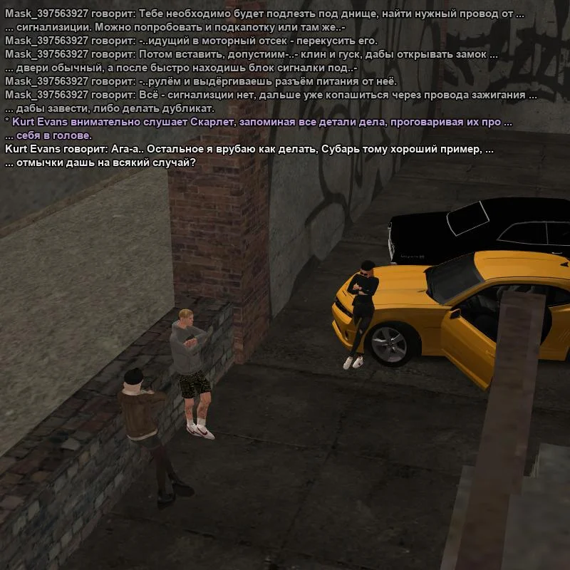 2026-07-30-19-08-15.webp