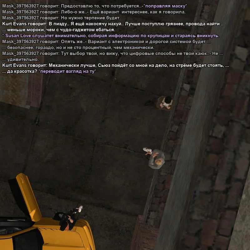2026-07-30-19-12-41.webp