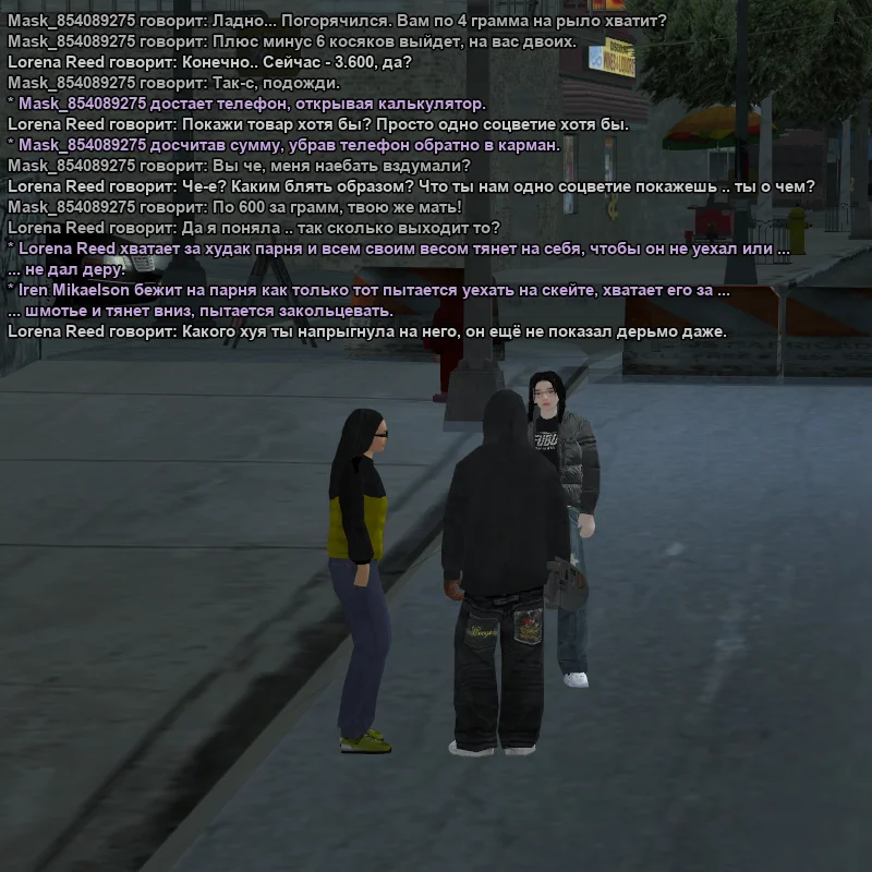2026-07-31-01-31-14.webp