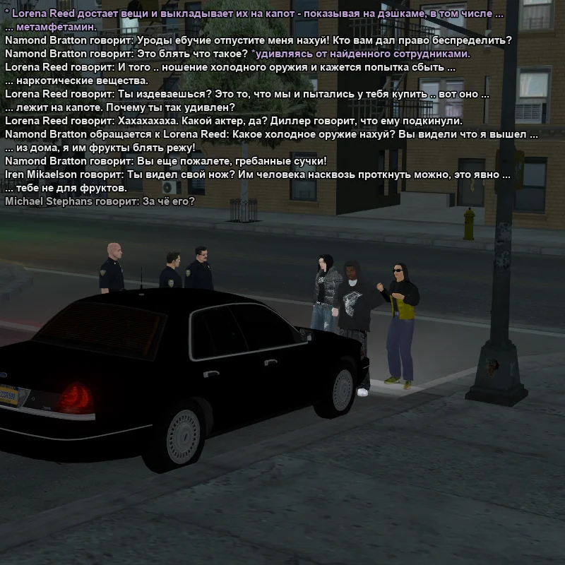 2026-07-31-01-43-42.webp