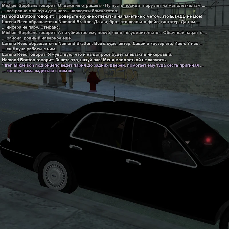 2026-07-31-01-47-41.webp