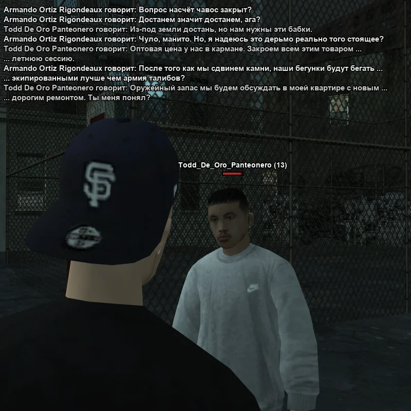 2026-08-02-01-07-39.webp