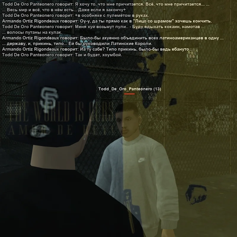 2026-08-02-01-19-42.webp