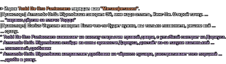 2026-08-02-02-03-54 копія 2.webp