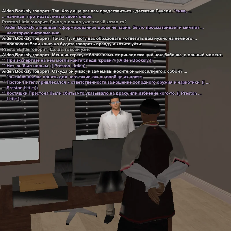 2026-08-08-00-49-10.webp