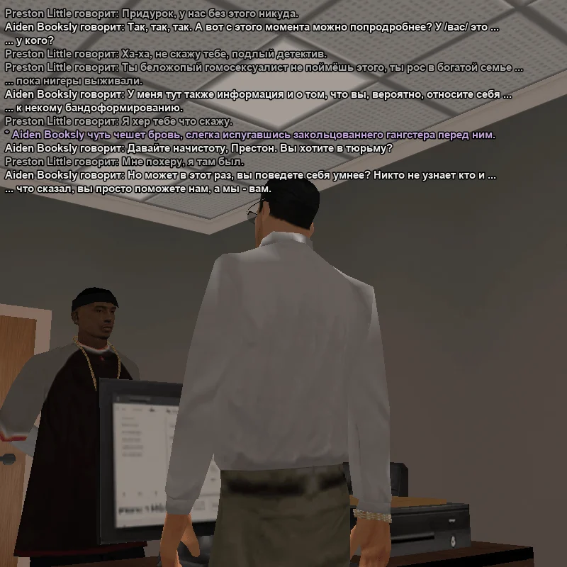 2026-08-08-00-54-34.webp