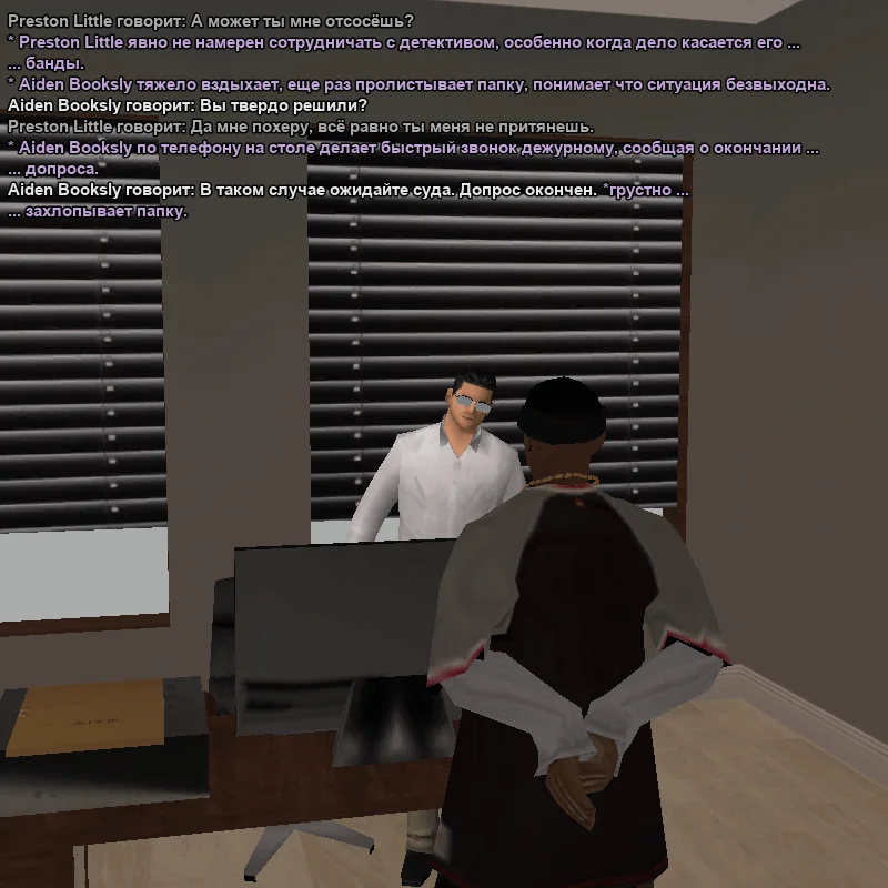 2026-08-08-00-59-08.webp