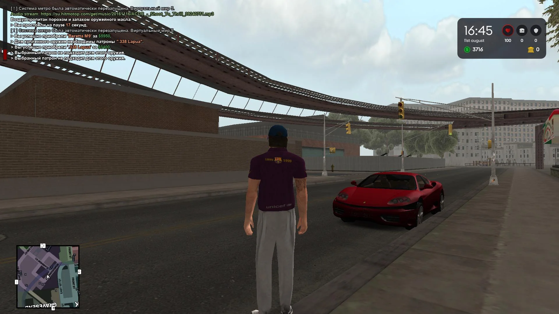 2026-08-11-16-45-14.webp