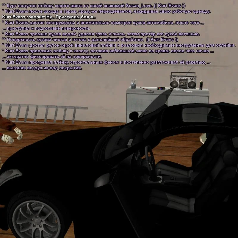 2026-08-13-20-56-53.webp