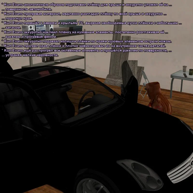 2026-08-13-21-00-00.webp
