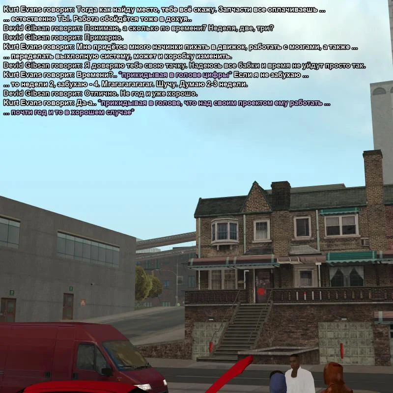 2026-08-14-12-04-27.webp