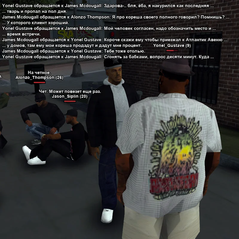 2026-08-17-01-49-33.webp