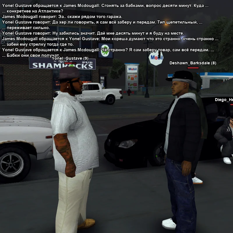 2026-08-17-01-49-46.webp