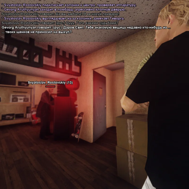2026-08-28-19-27-27.webp
