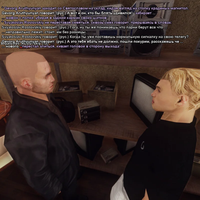 2026-08-28-19-42-39.webp