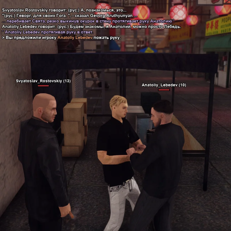 2026-08-28-20-09-57.webp