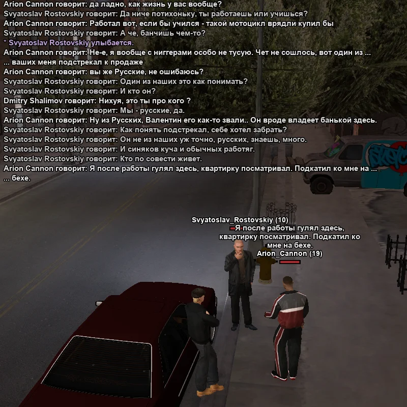 2026-08-28-22-04-43.webp