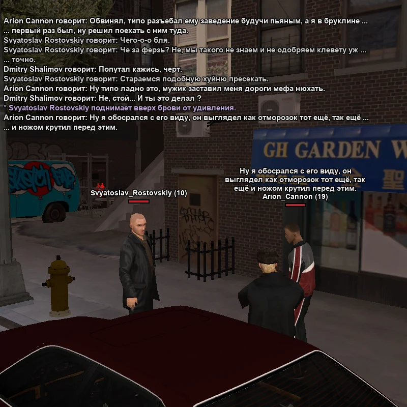 2026-08-28-22-06-26.webp