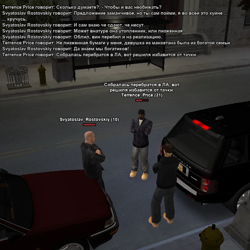 2026-08-28-22-24-05.webp