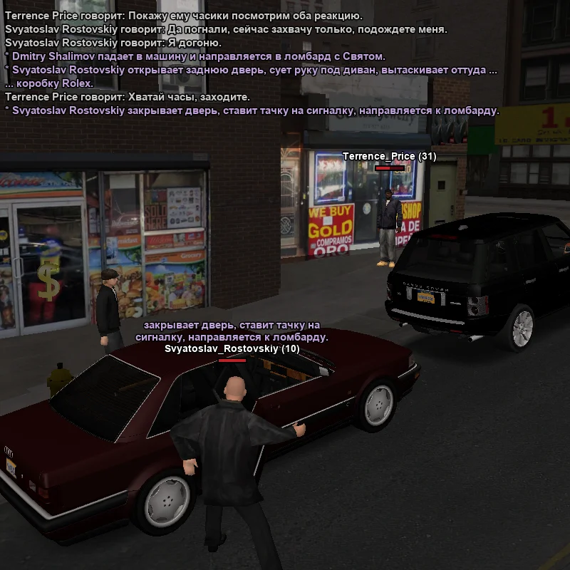 2026-08-28-22-33-44.webp