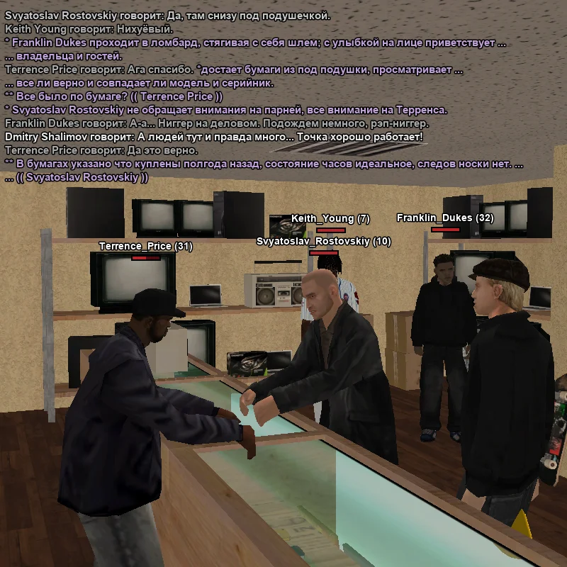 2026-08-28-22-38-16.webp