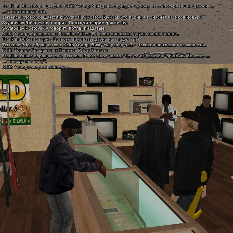 2026-08-28-22-41-16.webp