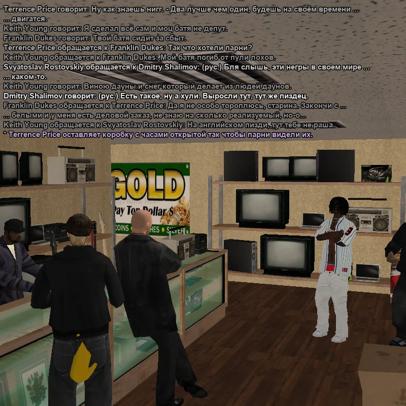 2026-08-28-22-43-25.webp