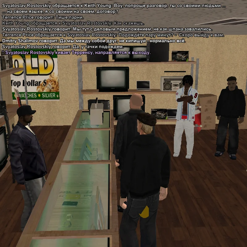 2026-08-28-22-44-52.webp