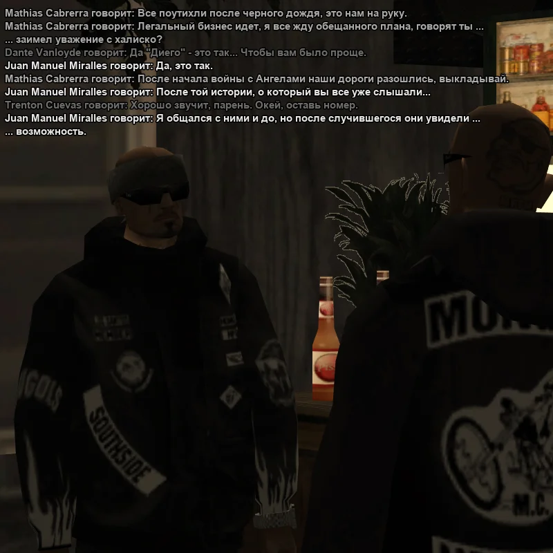2026-08-29-00-48-52.webp